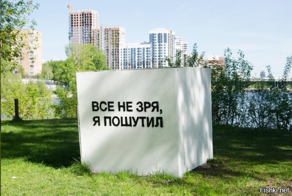 Солянка от 12.09.2020
