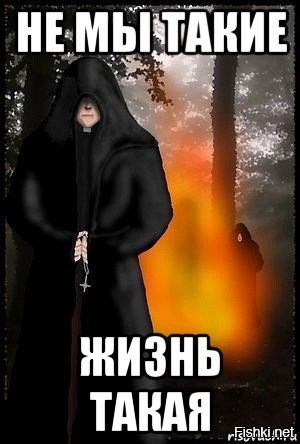 Солянка от 12.09.2020