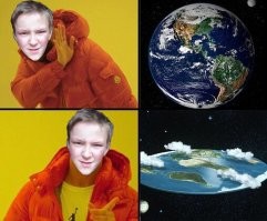 держи кумира.