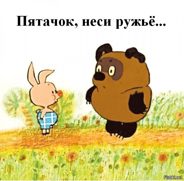 А кто-то сейчас на море