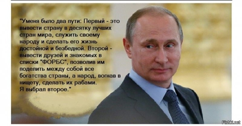 10 ярких цитат Марии Захаровой