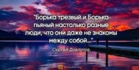 Алкопост на вечер этой пятницы