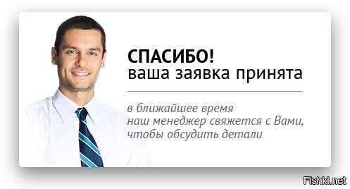 Прикольные и смешные картинки