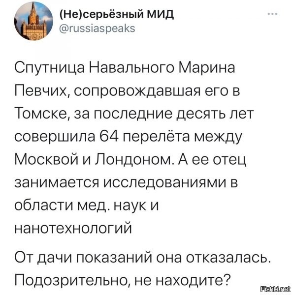 одноразовая, как контрацептив, но по-ходу, что надо сделала... шлюху немцова из куева кто-то еще помнит? где-то, в прикол, мелькала, но в целом, тоже где надо и относительно недосягаема...