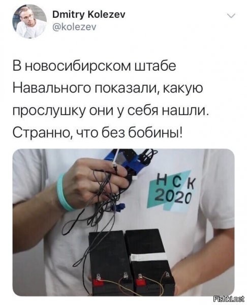 кто хоть раз держал в руках такие батарейки для ИБП, в курсе, что они довольно не легкие и т.д. а теперь представьте, эти "бандуры" незаметно протащить, и поставить в укромном месте?! =)))))))))))))))))) ахахаха
