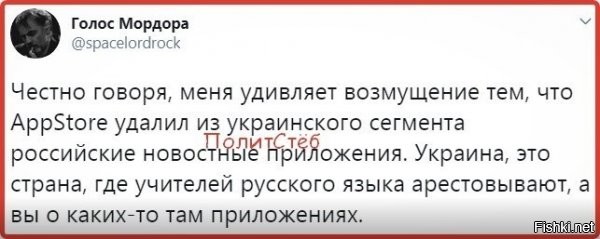 зато в Москве, за новым айфоном, опять будет очередь стоять несколько дней...за бешенный бабки. а потом с этих телефонов будут твиты разного характера от "мыздесьвласть" до "незабудемнепростим" и "можемповторить" и прочие.... продолжайте спонсировать, не стесняйтесь...опыт Китая в "общении" в офигевшим эпл? не слышали? ну так гугл в помощь, почитайте.