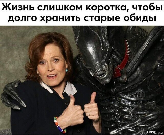 Солянка от 12.09.2020