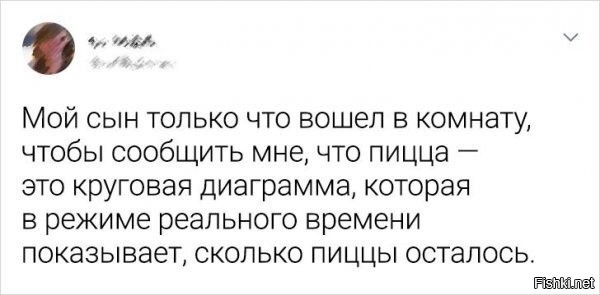 Солянка от 12.09.2020