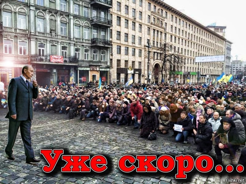 И как не рабы , встречали бы стоя на коленях. Это у них в крови.