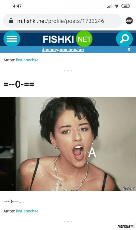 Отсюда