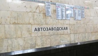 Алкопост на вечер этой пятницы