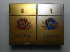 Видимо, есть какая-то разница