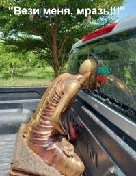 15 досадных случаев, когда жизнь дала трещину