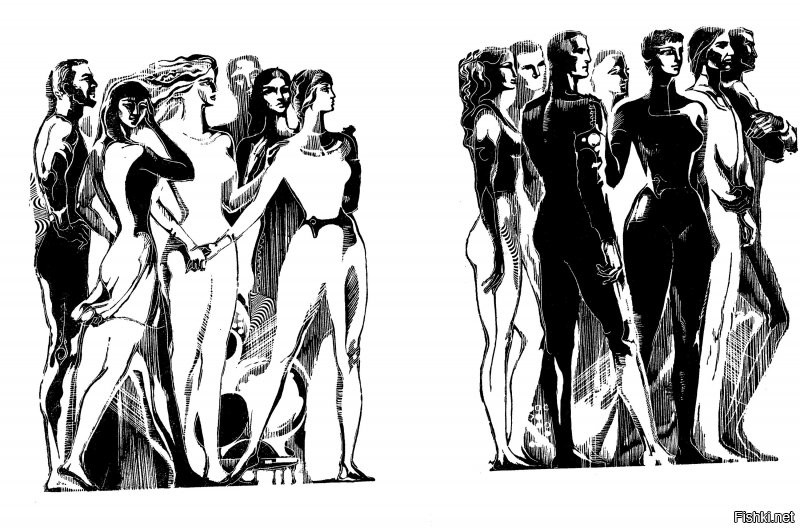 Специально для тех, кому нравится ,,Час Быка", отсканировал рисунки из книги,  художники Г.Бойко, И.Шалито.