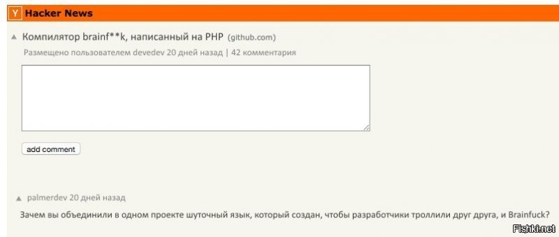 Солянка от 12.09.2020