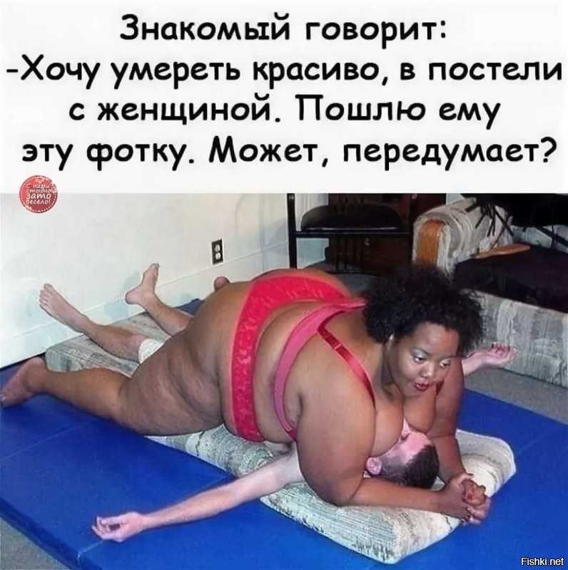 Прикольные и смешные картинки