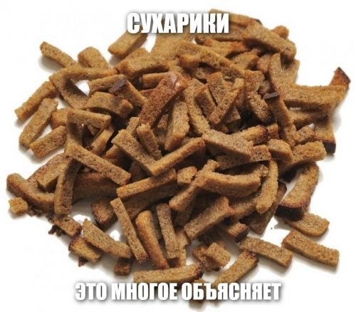 ошибки коих свет, лять, опять грабли
