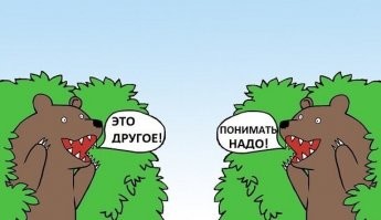 Ярость лесных пожаров на американском Западе