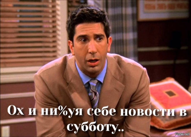 Солянка от 12.09.2020