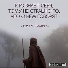 Пи%дец уё%ище.-===Стас это не тебе.