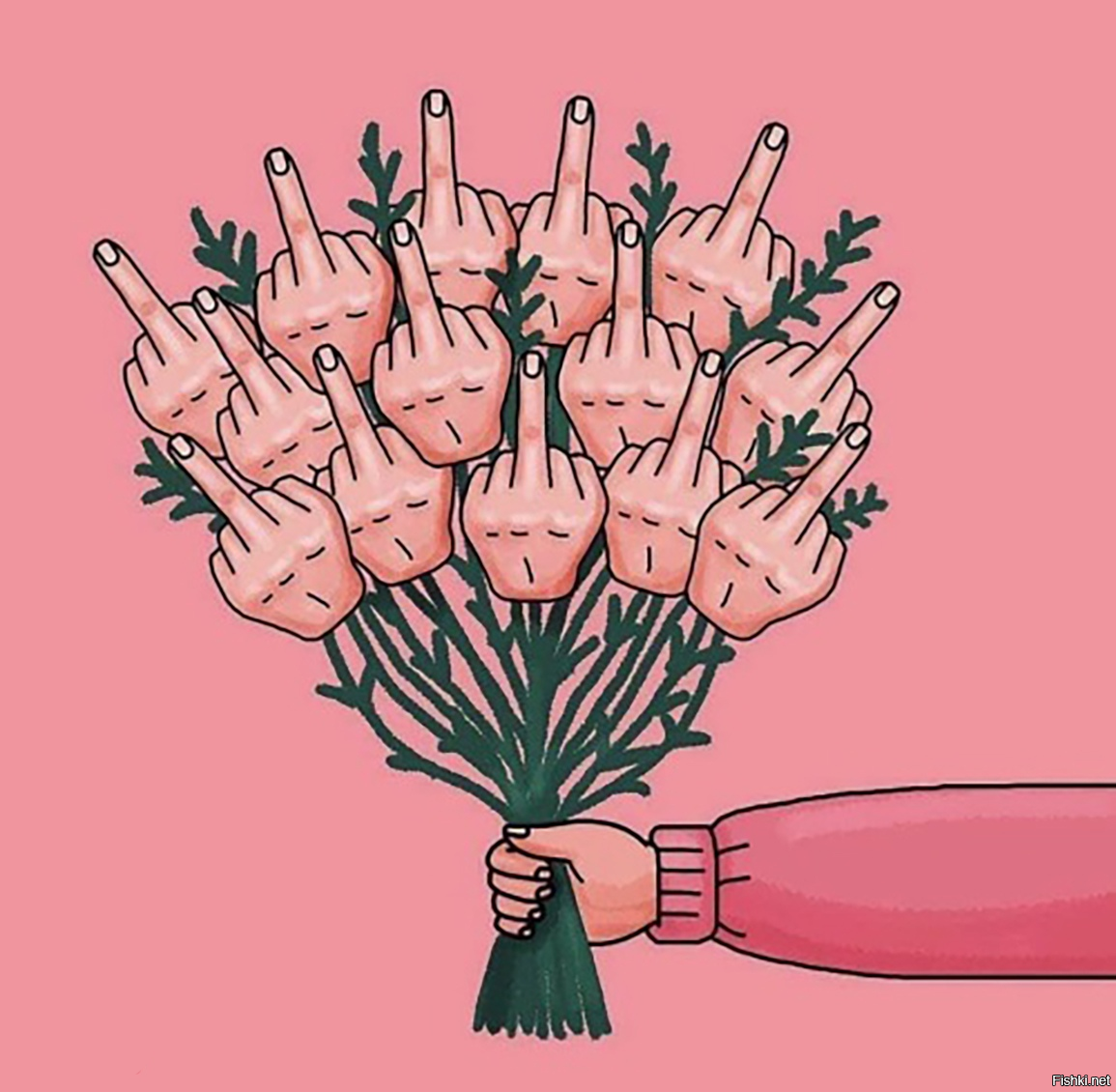 нате вам,чтоб не мучались