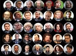 ... и со светлым лицом. 
Вот они какие!  Как на подбор! Все думающие, светлые, косоглазые и кривые.