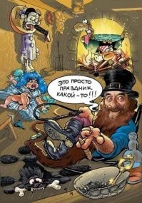 Депутаты перерезали красную ленточку и открыли… мусорку