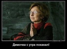 Владимирский форсаж