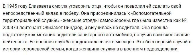 21 год ей на фото