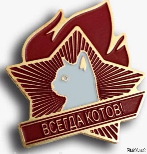 Ленин сильной и независимой