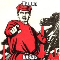 Прикольные и смешные картинки