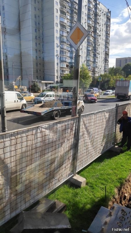 Коллега