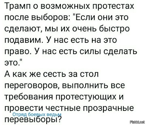 это только для лохов типа "витеньки"... с Сашей не прокатило.... видать копание картохи закаляет в сотни раз круче чем отсидка за шапку...