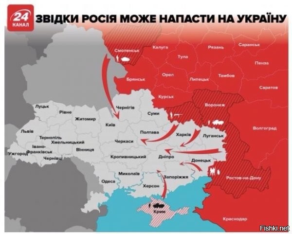 а как же орды из Приднестровья? филонят :D