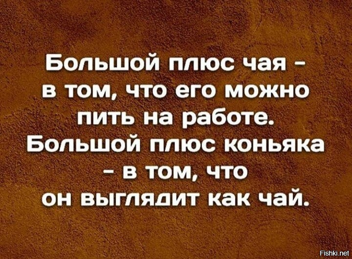 Солянка от 13.09.2020