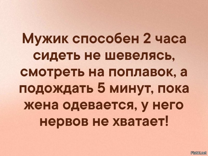Солянка от 13.09.2020