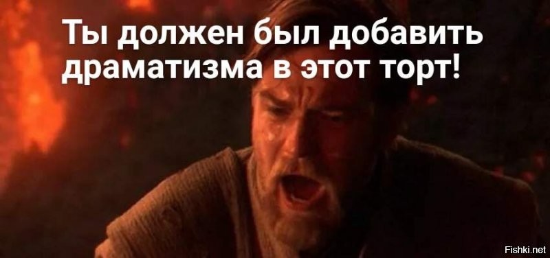 Солянка от 13.09.2020