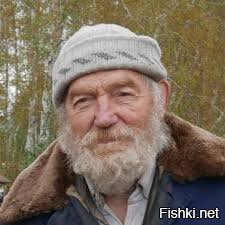 Классика