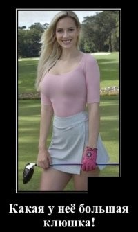 Девушки в платьях