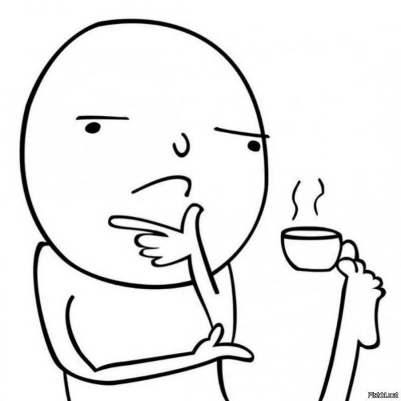 Солянка от 13.09.2020