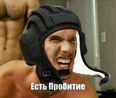 Танкисты нынче такие))