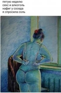 15 досадных случаев, когда жизнь дала трещину