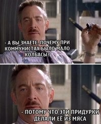 Прикольные и смешные картинки