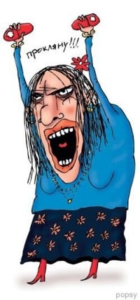 " Помните несколько лет назад в РФ арестовали какого-то украинского нацика, забыла имя. Так вот Захарова, собутыльница Венедиктова, писала в паблике, что его обязательно вызволит, подключит все связи, так как «своих не бросает». И, видать, вызволила.

Или когда были первые месяцы войны на Донбассе, и все были в шоке, Захарова писала постики в инсте, что скоро лето, и надо себя приводить в форму.

Или как она заявляла, что Сталин хуже Гитлера?

Или что она несла в первый период закрытия границ в отношении отрезанных от дома россиян?

В любой суверенной стране, после одного из вышеперечисленных залпов в лужу, чиновник уровня Захаровой уже бы летел с поста. Но не в РФ. На западе тоже клоунов хватает, но одно огромное отличие - в отношении своих, как граждан, так и союзников - ничего подобного не происходит.

Я не знаю, как эта Проня Прокоповна вообще в МИД попала. Отрицательный отбор в действии, когда в колонии высокие и самое главное имидживые посты отдаются самым худшим

Но самое печальное во всем этом, сурковская «патриотическая» толпа – не видит ничего плохого. Как писали «ай да Маша, ай да молодец», так и пишут.

Только что-то Маша востра на язык только с союзниками, почему-то в отношении трусов Навального она не юморила, хотя надо бы. Но Захарова прекрасно знает, что перед хозяевами надо жевать сопли, а не хамить. И стоило бы Захаровой вспомнить, когда она сербов несчастных троллила, что в 90е, когда их бомбили, президент РФ был ручной болонкой Вашингтона.

Когда пару дней назад я всё это написала в телеграме и фб, на меня посыпались комментарии защитников Захаровой. Но на днях сам Путин и Лавров извинялись за хабалку. В первый раз Путин извинился, и патриотины что-то прикусили языки. Ситуация полного позора

Еще раз повторю, в любой суверенной стране Захарову бы сняли моментально после такого, либо она бы сама подала в отставку. Но в РФ на таких местах сидят натурально вредители, у которых иммунитет к увольнениям. Оно и не удивительно, когда всеми министерствами управляют иностранные консультанты, а у Путина ноль властных полномочий по колониальной конституции

И еще кое-что о московском снобизме. Захарова из понтовой семьи, отец – дипломат, мать искусствовед, каким образом получилось вот такое как она, ума не приложу. У человека полностью отсутствует чуйка на пошлость и неуместность, органически отсутствует. А это качество базовое для поста, который она занимает.

Как была Проней Прокоповной, так ей и осталась.."

Достаточно зайти на профиля маши в соц. сетях..
Бухло, сигары, мат и ор, который они песнями зовут.
Чё тут обсуждать? ЛИЦО МИДа и рупор Кремля? Данунах.. Примаков исплевался весь, в гробу переворачиваясь..
Хабалка.