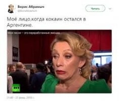 Такое на цитаты разбирать ???  Срамота ..