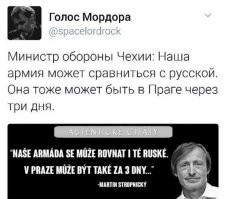 Убойные примеры человеческой самоиронии, над которыми мы смеялись всем офисом