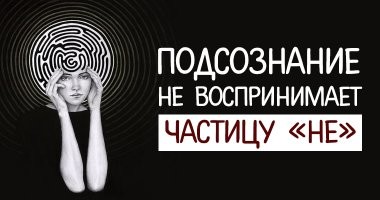 По сути, весь мировой бардак именно из за скрижалей.