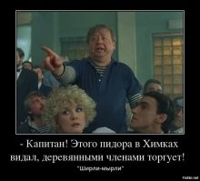 Прикольные и смешные картинки