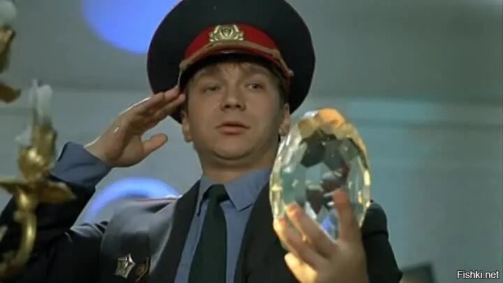 Перекликается. Редкий экземпляр. И съесть можно.