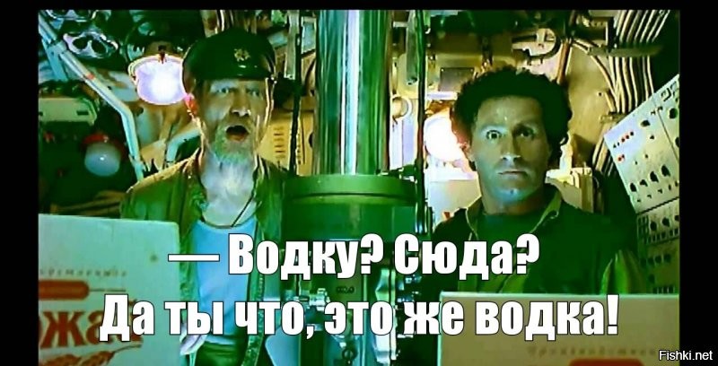 Утюг внутреннего сгорания))) работает на спирте